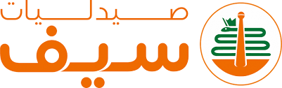 Seif Pharmacy